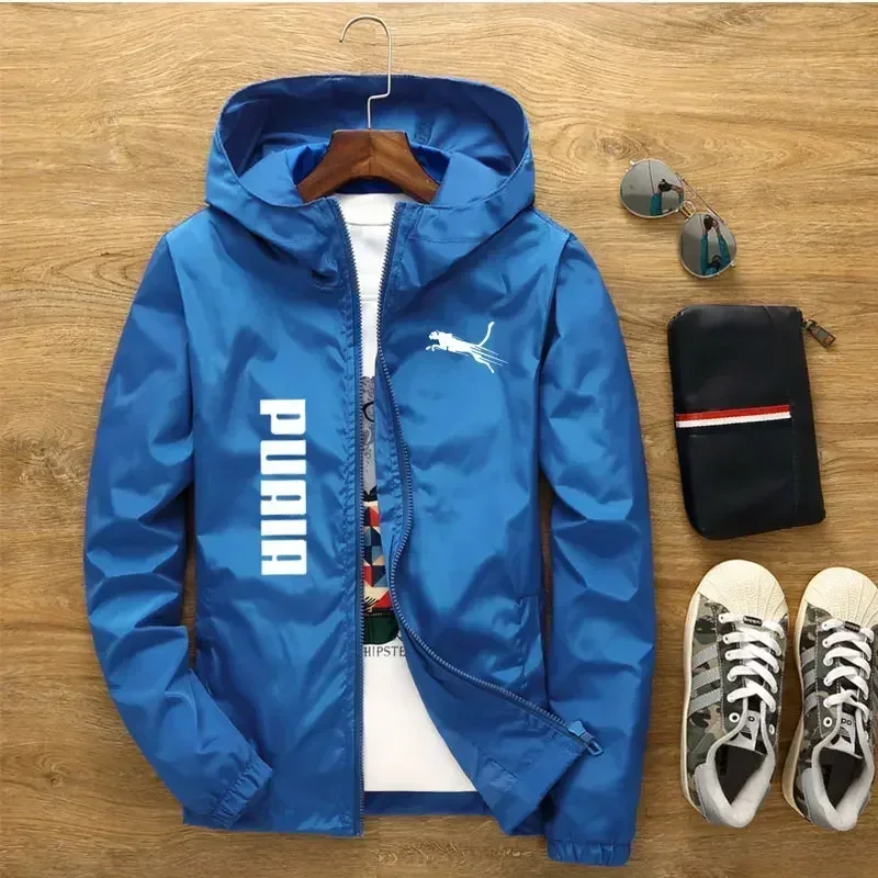 Outdoor Sport Windbreaker - Men's Outdoor Thin Casual Hooded Zipper