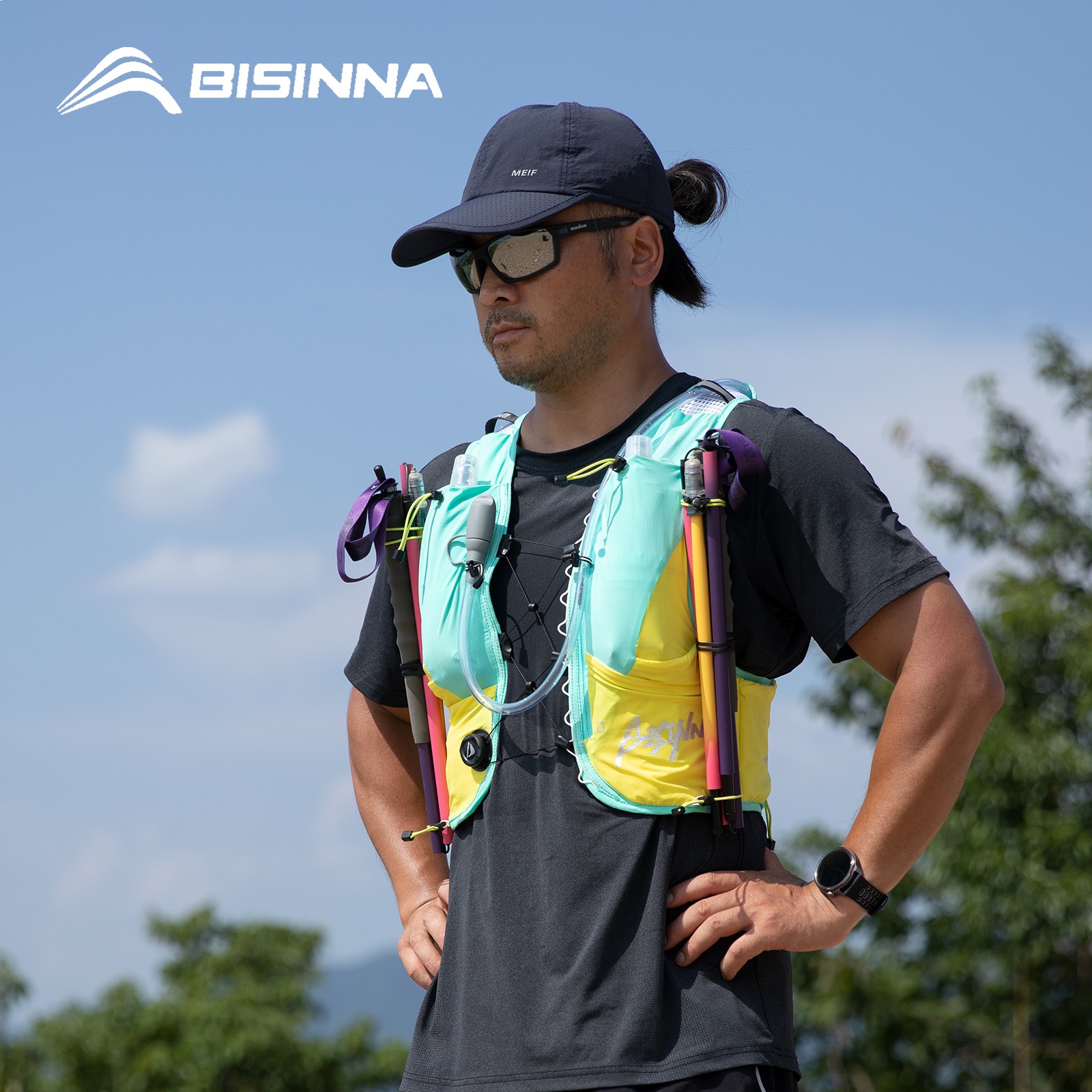 Trail Running Vest - BISINNA Trail Running Vest Ultralight 8L