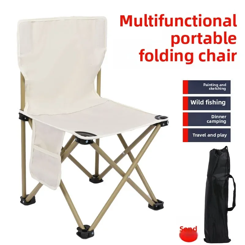 Outdoor Sport Chairs - Portable Folding Backrest Chair Lightweight Outdoor