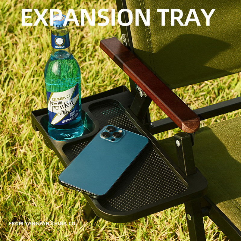 Outdoor Sport Chairs - Recliner Chair Clip on Side Desk