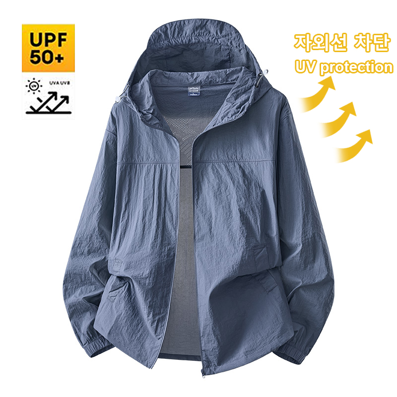 Men Ultrathin Waterproof Sun P - Outdoor Sport Windbreaker recension och pris