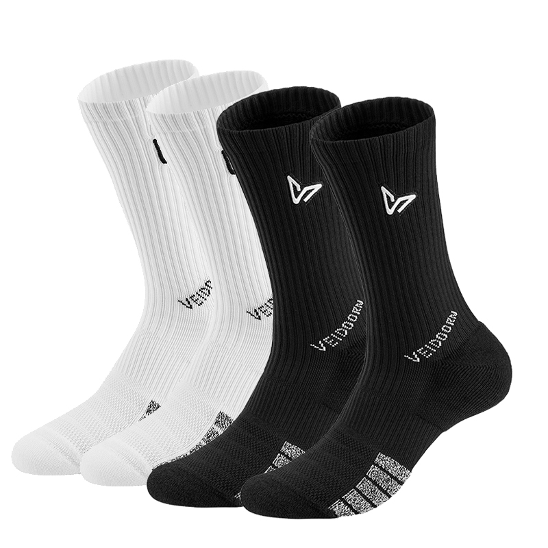 2 Pairs Seamless Sport Socks C - Outdoor Sport Hose recension och pris