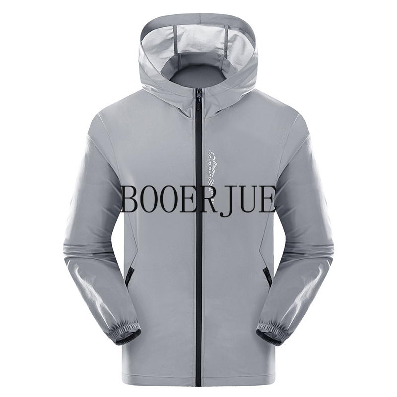Outdoor Hiking Sports Summer M - Outdoor Sport Windbreaker recension och pris