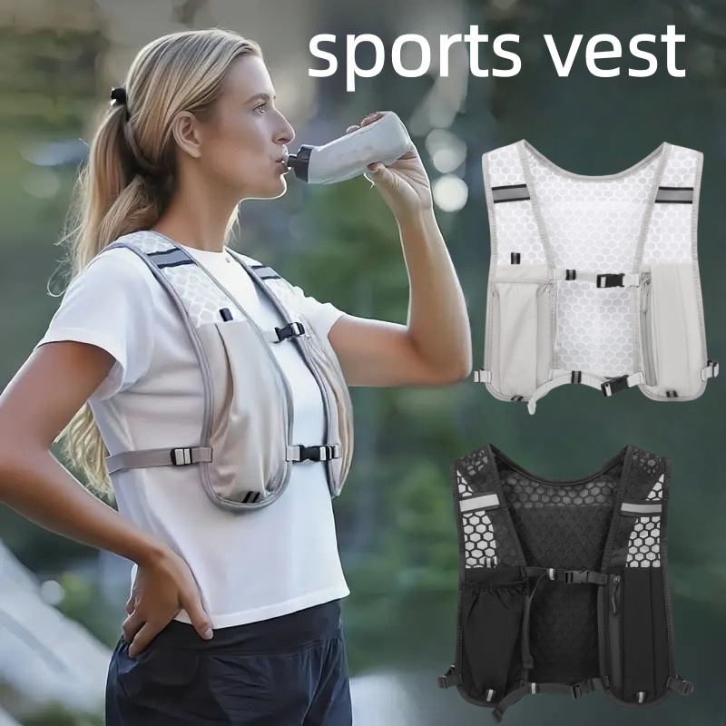 Unisex Running Vest Water-Resi - Trail Running Vest recension och pris