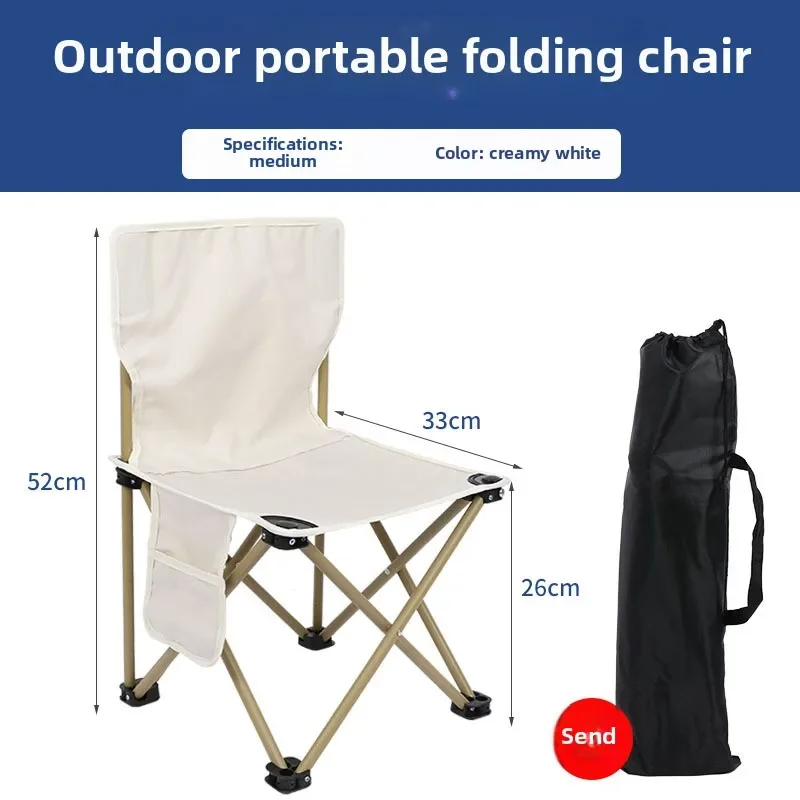 Portable Folding Backrest Chai - Outdoor Sport Chairs recension och pris