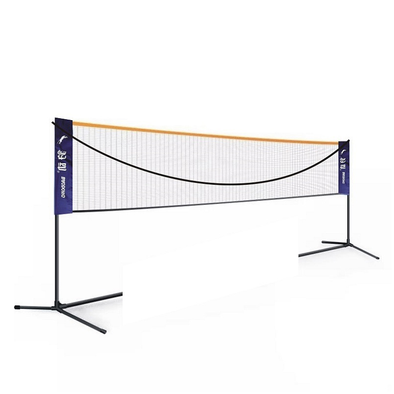 Portable Adjustable Height Bad - Outdoor Sports Net recension och pris