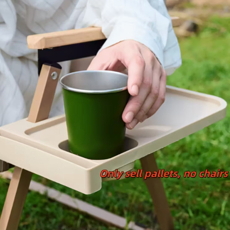 Recliner Chair Clip on Side De - Outdoor Sport Chairs recension och pris